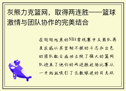 /works/196.html