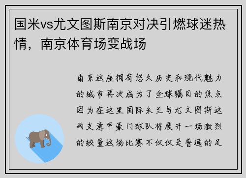 /works/203.html