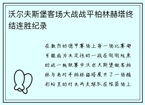 /works/219.html