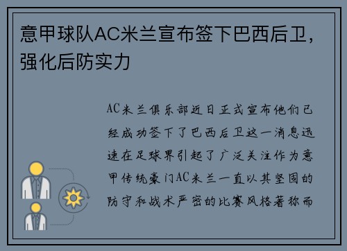 /works/228.html