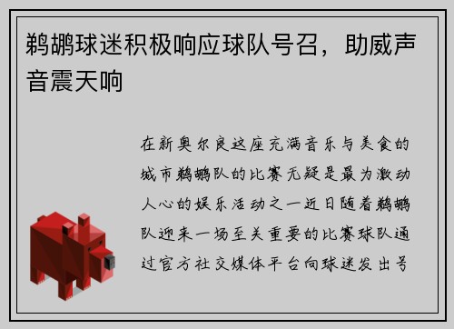 /works/235.html